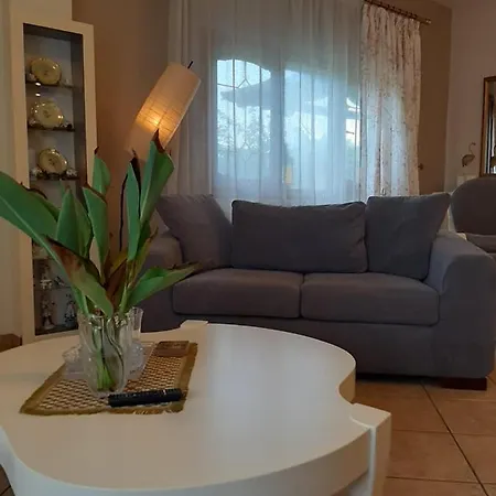 Vintage Casa de Férias