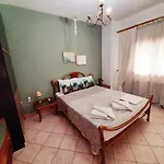 Hébergement de vacances Vintage